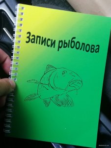 IMG_20200505_150838.jpg