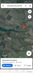 Screenshot_20200506_144630_com.google.android.apps.maps.jpg