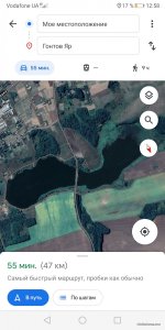 Screenshot_20200506_125844_com.google.android.apps.maps.jpg