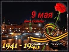 IMG-80721817405fe01bcd5875636fcb72d8-V.jpg