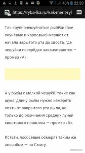 Screenshot_2020-05-21-22-33-54.png