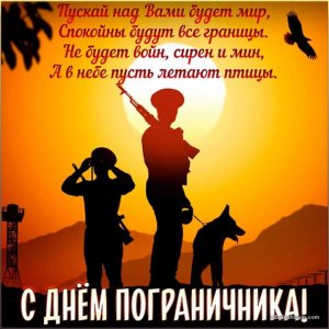 image-0-02-0a-de467ceca617c4e45f52b8f70b6f6dfef9e1efc1077550642665fda3899271ae-V.jpg