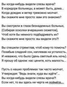 FB_IMG_1591701154831.jpg