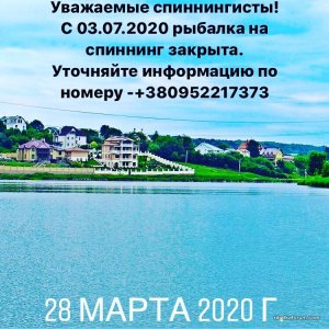 17BC97A2-4870-41FA-90F7-1C5D69797EA5.jpeg