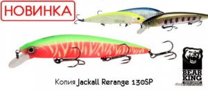 new12-mini-580x255.jpg