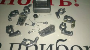 IMAG0952.jpg