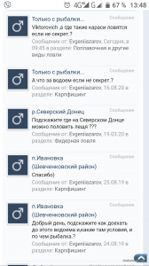 Screenshot_20200928-134850.png