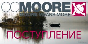 CC Moore.jpg