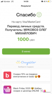 718E7AB0-E49B-41E6-BC08-05420ED2714F.png