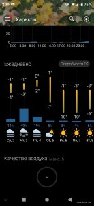 Screenshot_20201202_023932.jpg