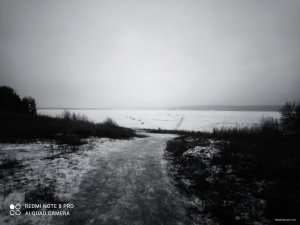 IMG_20201219_210850.jpg