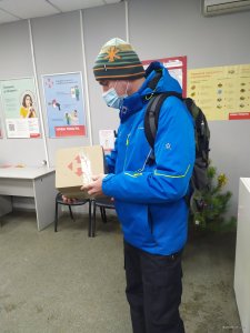 IMG_20201223_175242.jpg