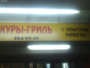 46.jpg
