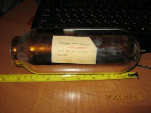 колба 001.jpg