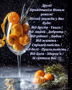 IMG-e1dda7f711bae521a0317342cb2f2874-V.jpg