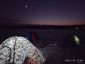 IMG_20210116_170553.jpg