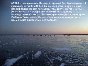 DSC00002.JPG