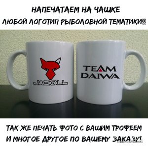 для форума.jpg