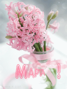 GIF-1a0cd0186b10fd40d18ef96baaf01403.gif