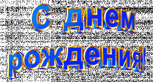 8d34f98acb0dcce551a54966858014be.gif