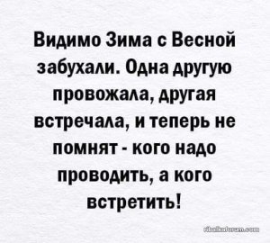 FB_IMG_1615500125651.jpg