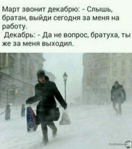 FB_IMG_1615545841404.jpg