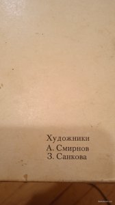 IMG_20210326_170831.jpg