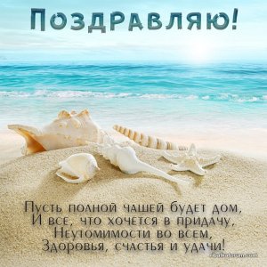 дрр.jpg