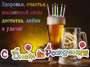 сдр открытка.jpg