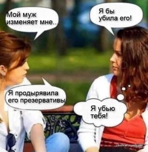 изображение_viber_2021-04-28_11-13-18.jpg