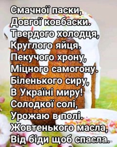 IMG-f241e023a4da3fc57cb651f0e1103f21-V.jpg
