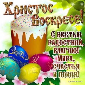 IMG-aa796a9acaf080278cc6baf376c32797-V.jpg