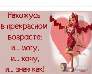 изображение_viber_2021-05-18_18-36-42.jpg