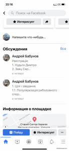 9EBEEBEF-39AD-4398-92DE-7366AE8AF558.png