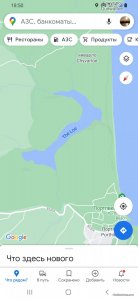 Screenshot_20210811-185058_Maps.jpg