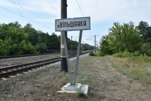 DSC_0314.JPG