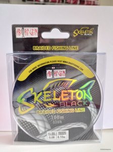 IMG_20210818_114215.jpg