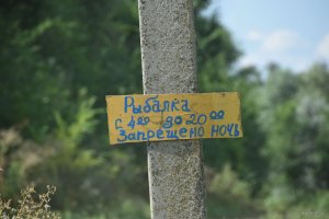 DSC_0472.JPG