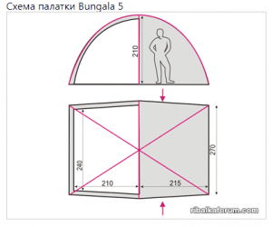 Screenshot_8.png