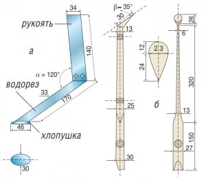 2060_club-fish.ru_1.jpg