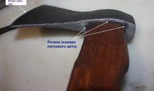 IMG_6171.JPG