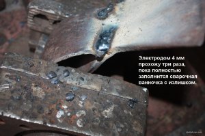 IMG_6200.JPG
