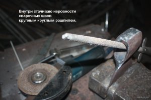 IMG_6205.JPG