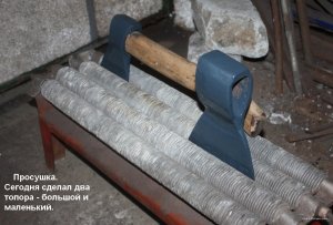 IMG_6209.JPG