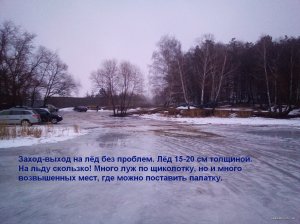 IMG_20220106_073301_0.jpg