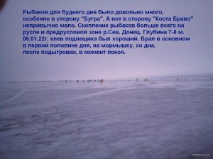 IMG_20220106_073308_5.jpg