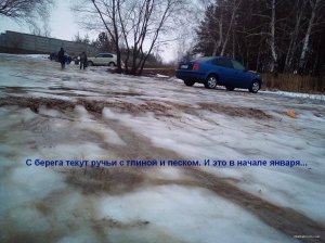 IMG_20220106_151913_0.jpg