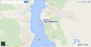 Схема расположения Катрино озеро.jpg