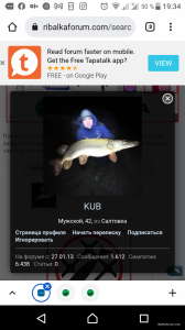 Screenshot_20220111-193401.png
