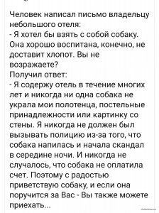 изображение_viber_2022-01-16_15-28-07-437.jpg
